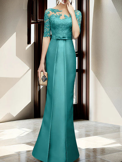 Sheath/column hallucination collar to floor length mother of the bride dress